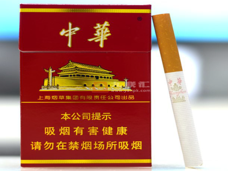 正品外烟外包装激光微缩防伪细节拆解